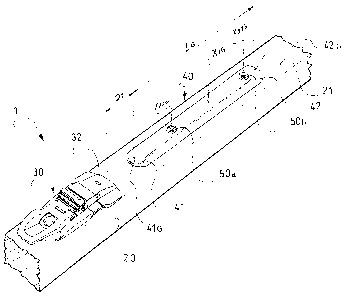 Une figure unique qui représente un dessin illustrant l'invention.